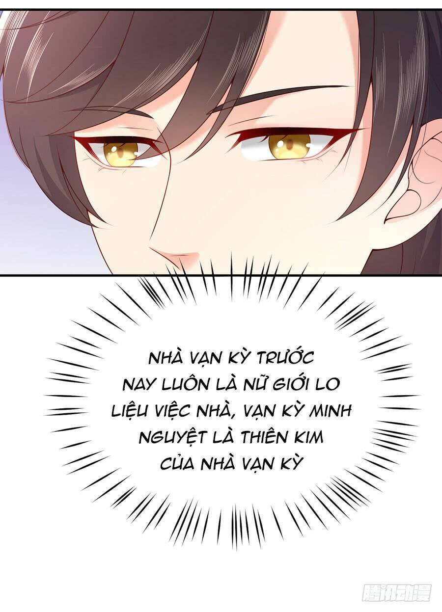 Nam Thần Truy Thê Chỉ Nam: Chapter 46.1