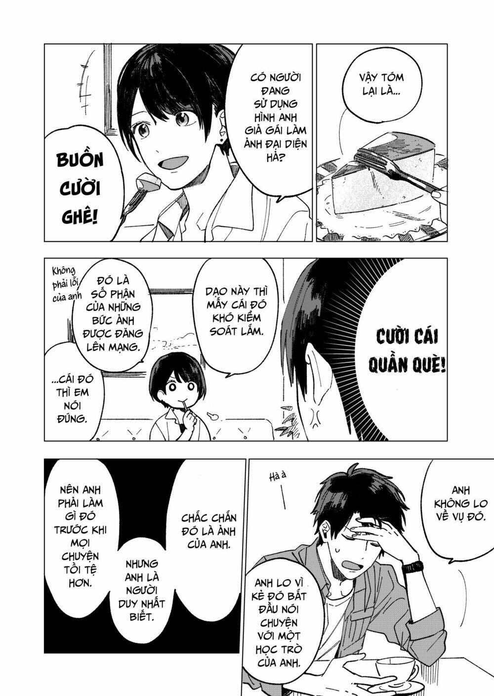 The Net Generation Teacher: Chapter 2