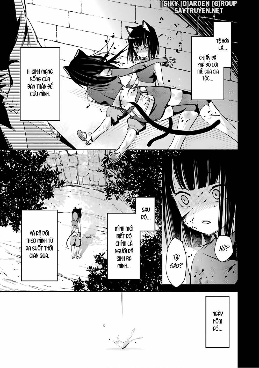 Dungeon Ni Deai O Motomeru No Wa Machigatte Iru Darou Ka: Familia Chronicle Episode Ryu: Chapter 16