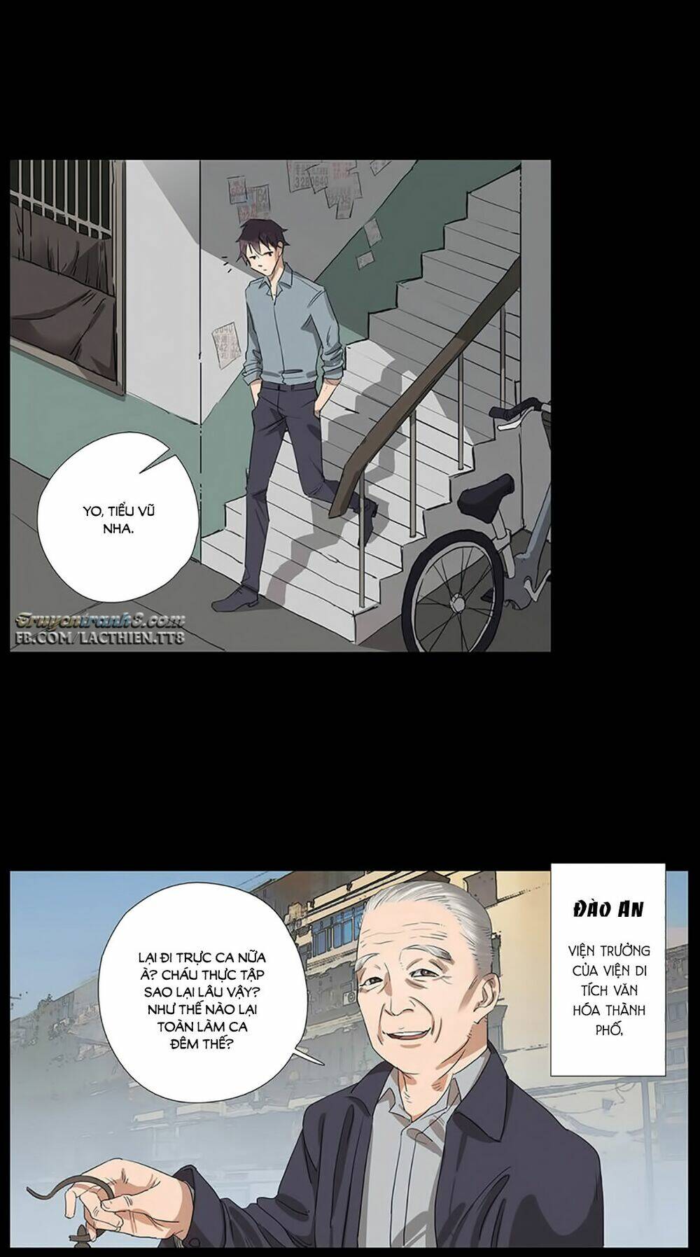 Thông Linh Ngụy Y: Chapter 2