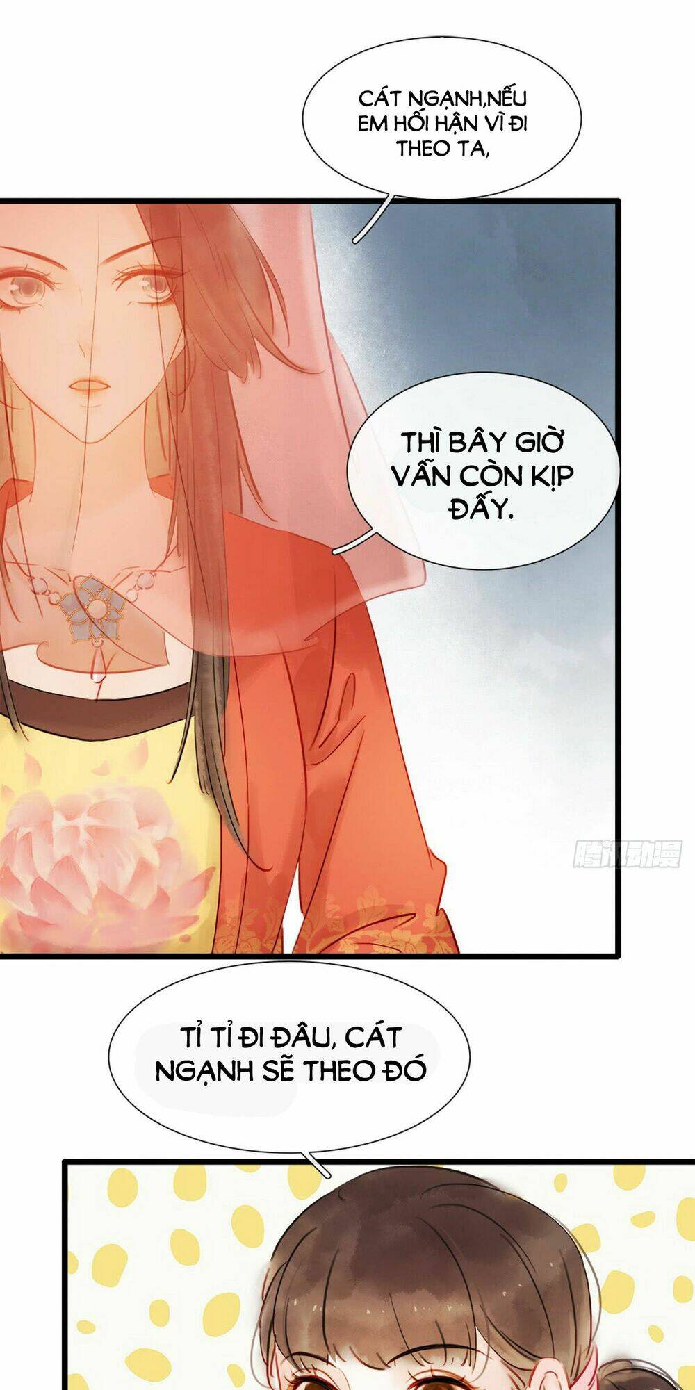 Thị Thiếp Trở Mình Bảo Điển: Chapter 1