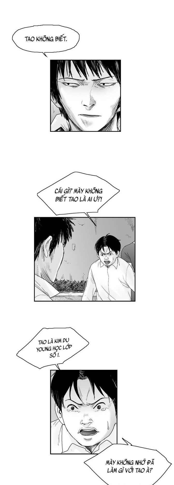 Dear Boy: Chapter 17