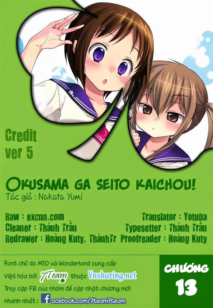 Okusama Ga Seito Kaichou!: Chapter 13