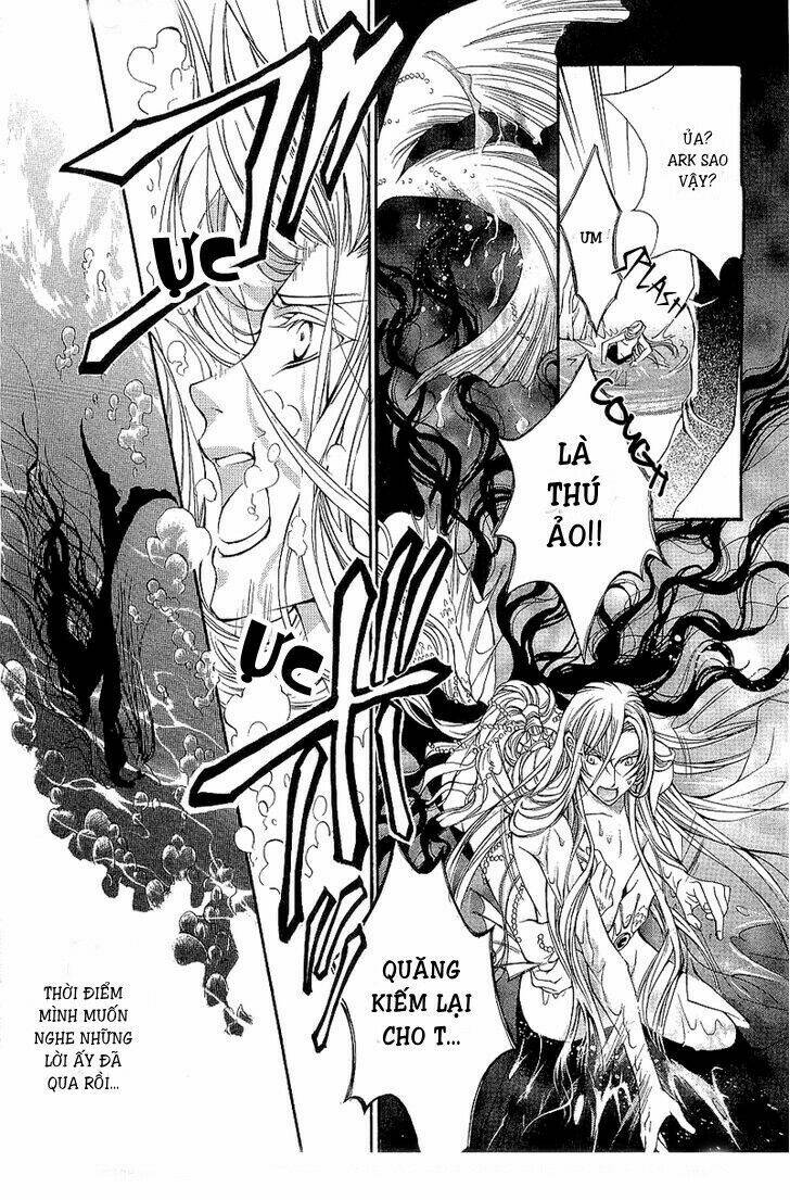 Yasashii Ryuu No Koroshikata: Chapter 1