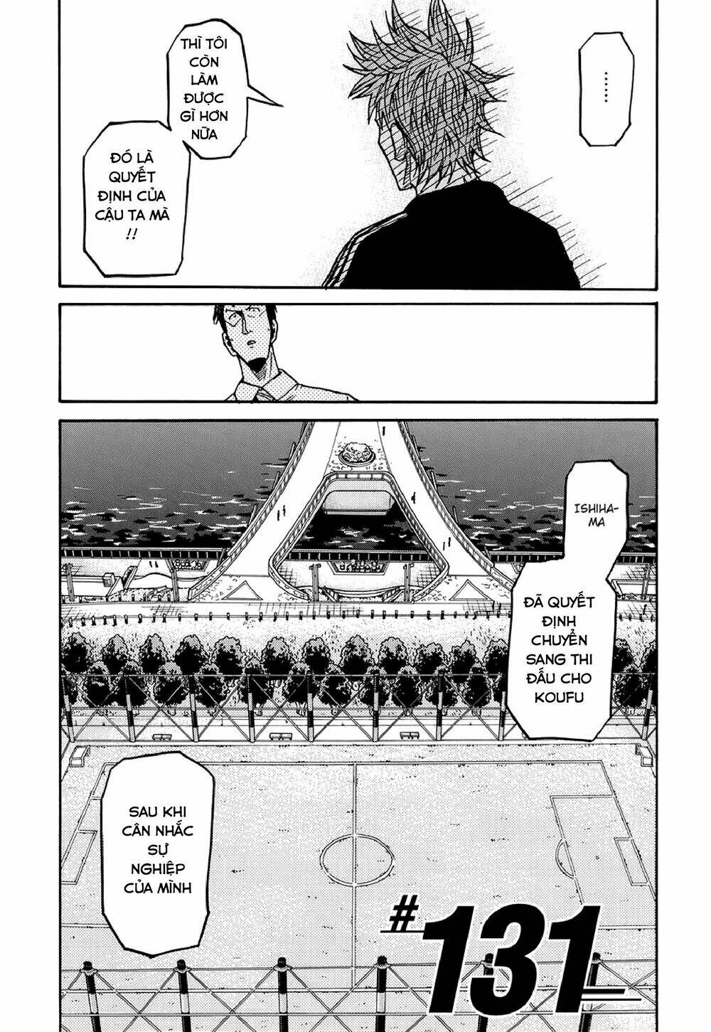 Giant Killing: Chapter 131