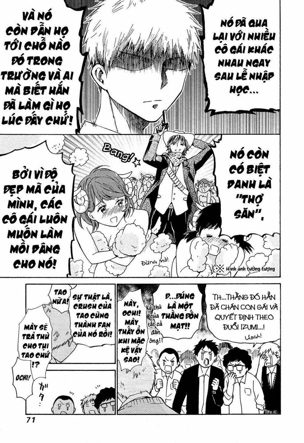 Boy Skirt: Chapter 8