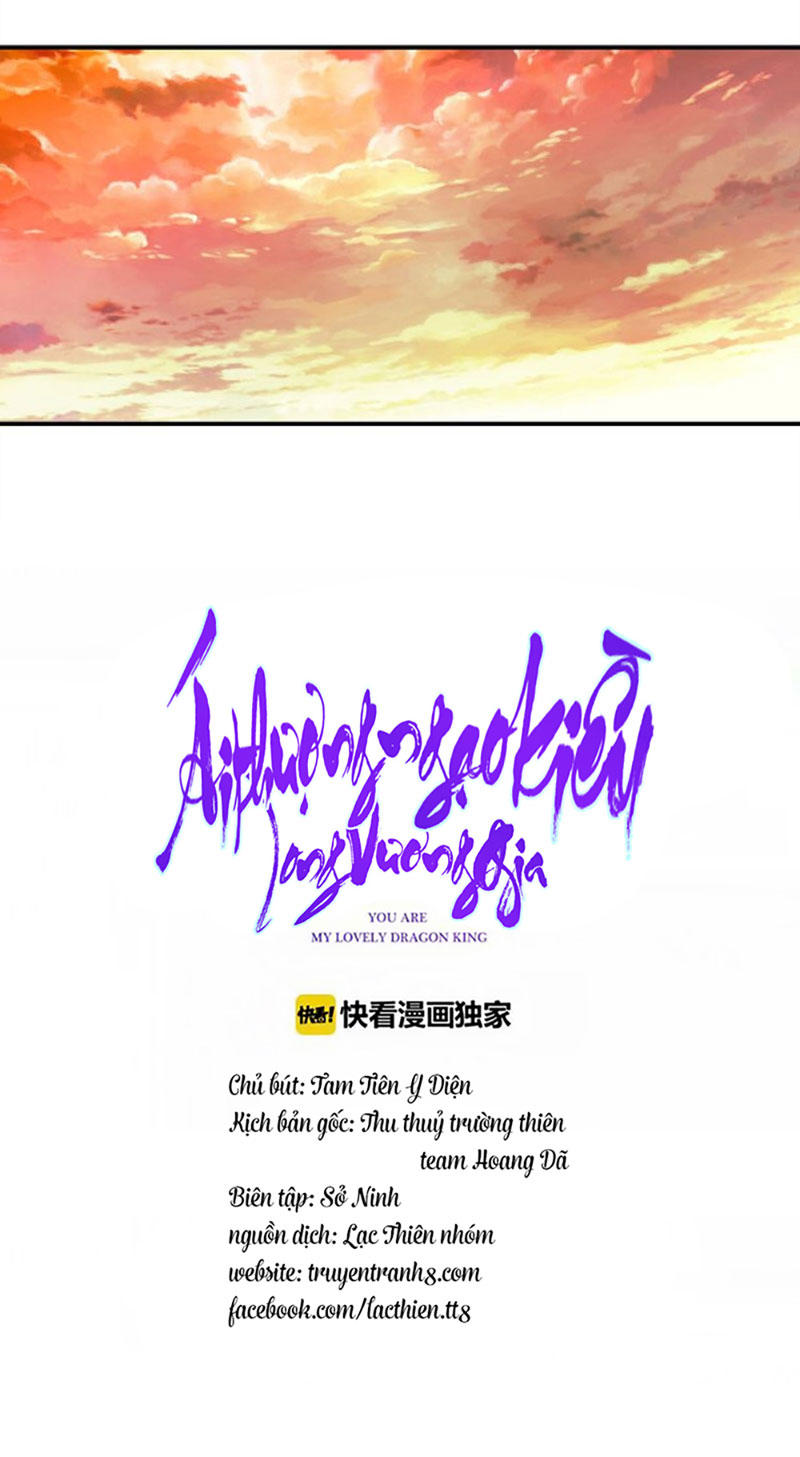 Ái Ngạo Kiều Long Vương Gia: Chapter 48