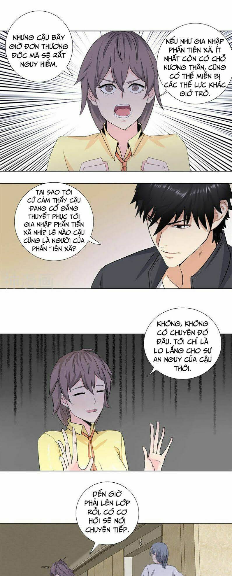 Học Viện Cao Thủ: Chapter 173