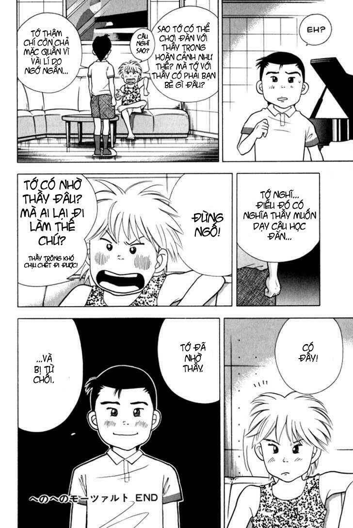 Piano No Mori: Chapter 13