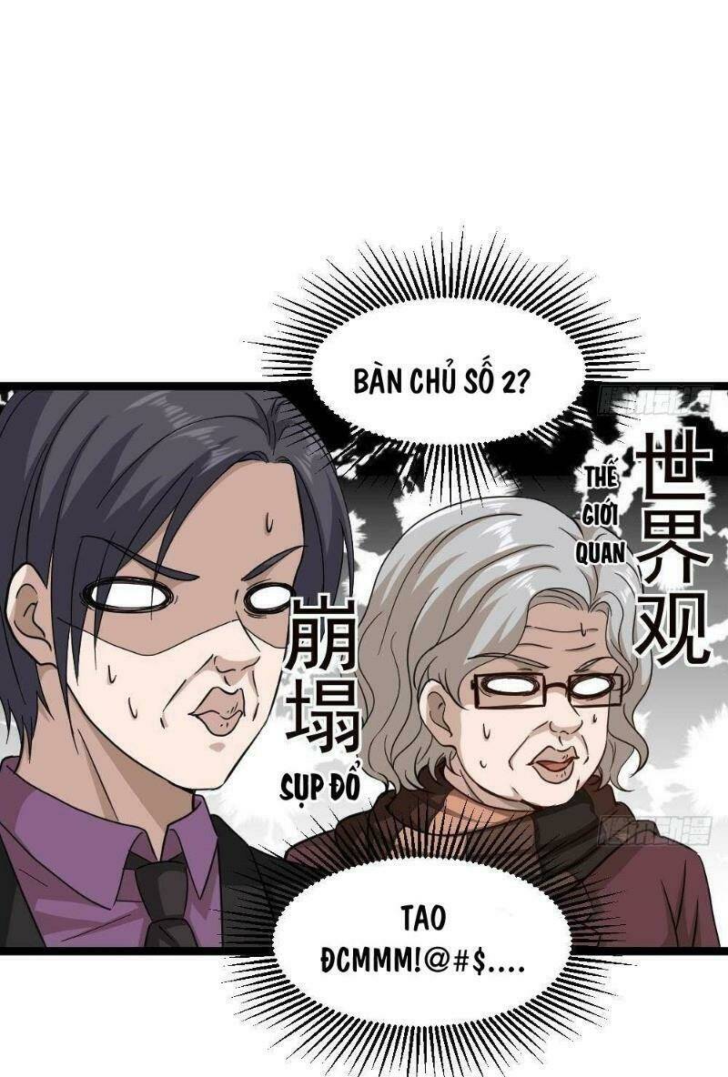 Tối Cuồng Nữ Tế: Chapter 28