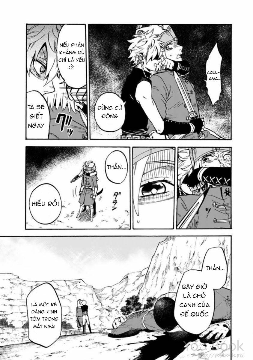 Kagitsuki No Alter: Chapter 4