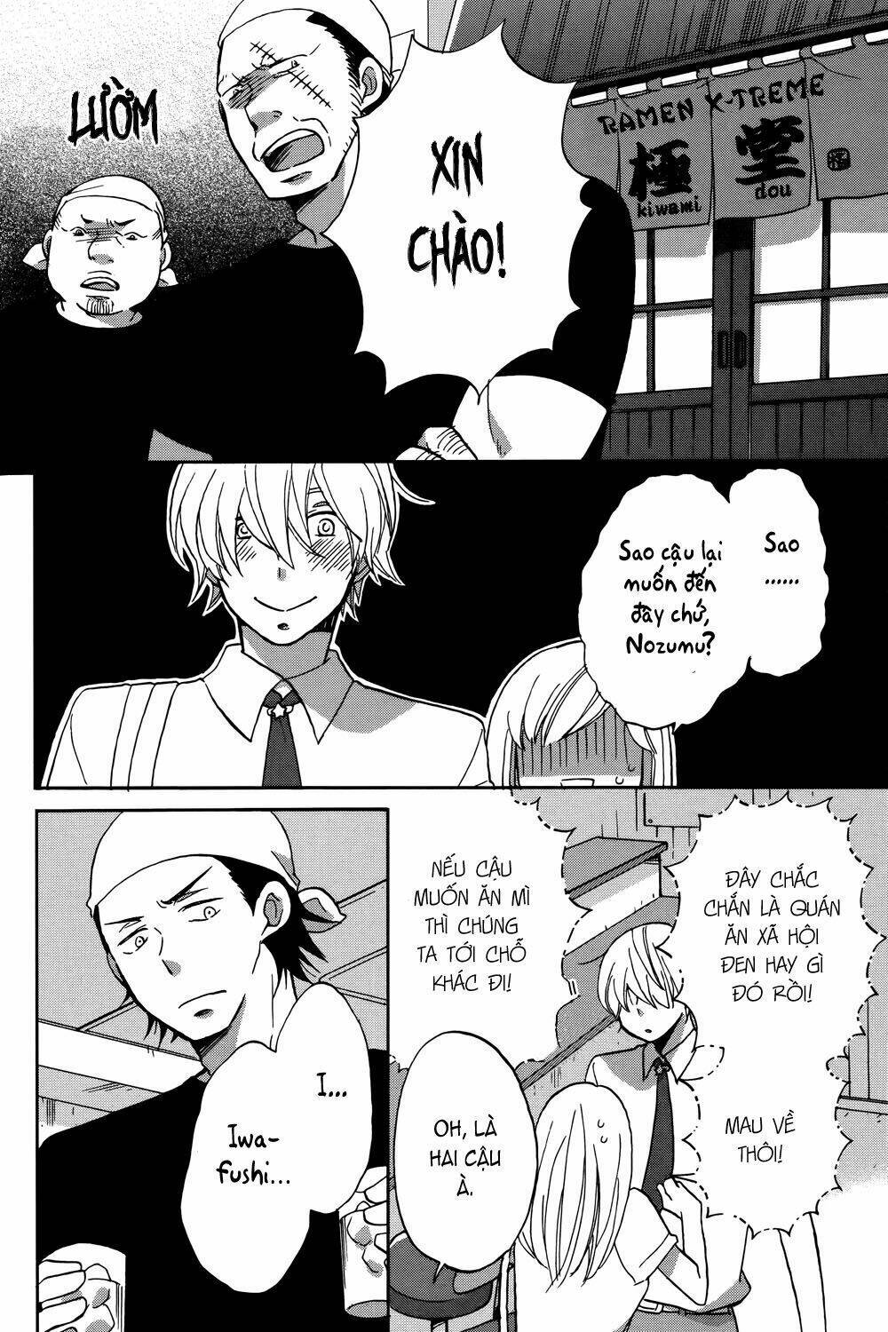 Hoshigami-Kun Wa Douka Shite Iru: Chapter 2