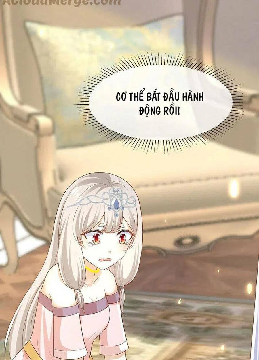 Sủng Hậu Của Vương: Chapter 167