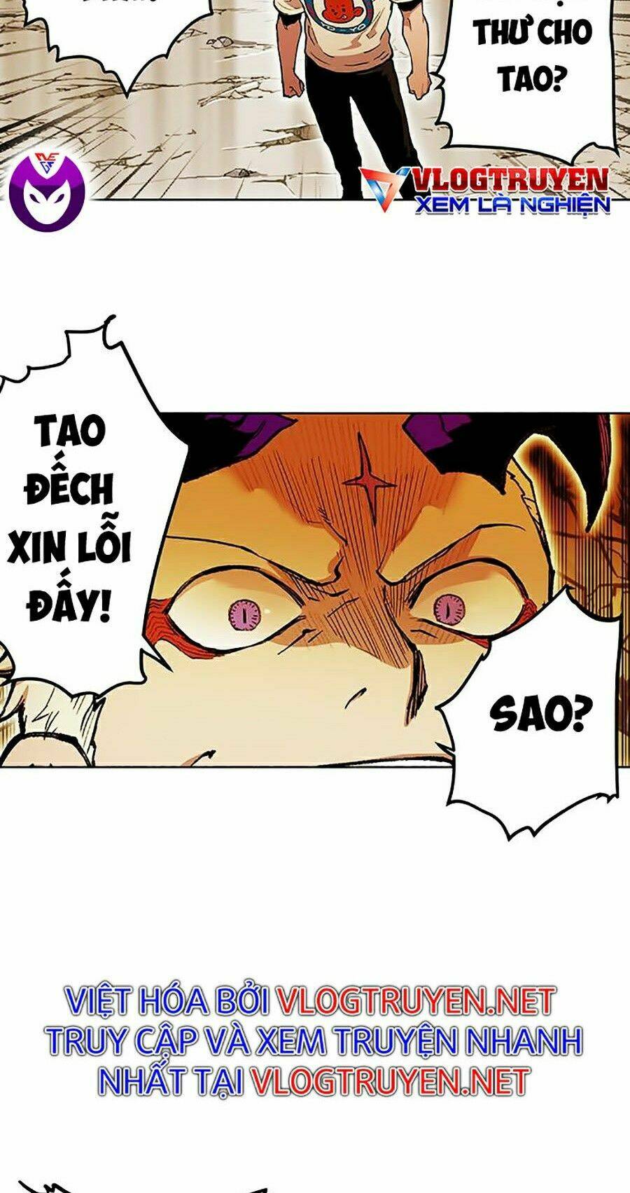 Hard Core Leveling Warrior Ss2: Chapter 82