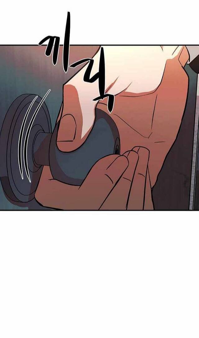 Ước Muốn Của Một Gangster: Chapter 2.2