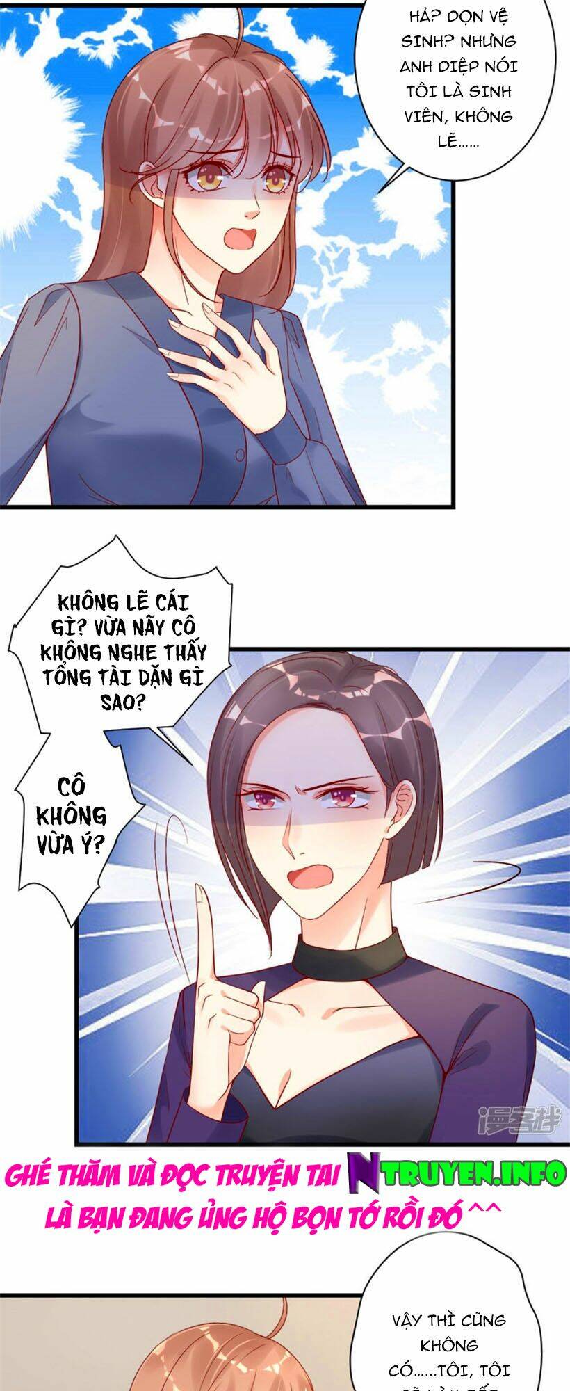 Thác Loạn Chung Thân: Chapter 24