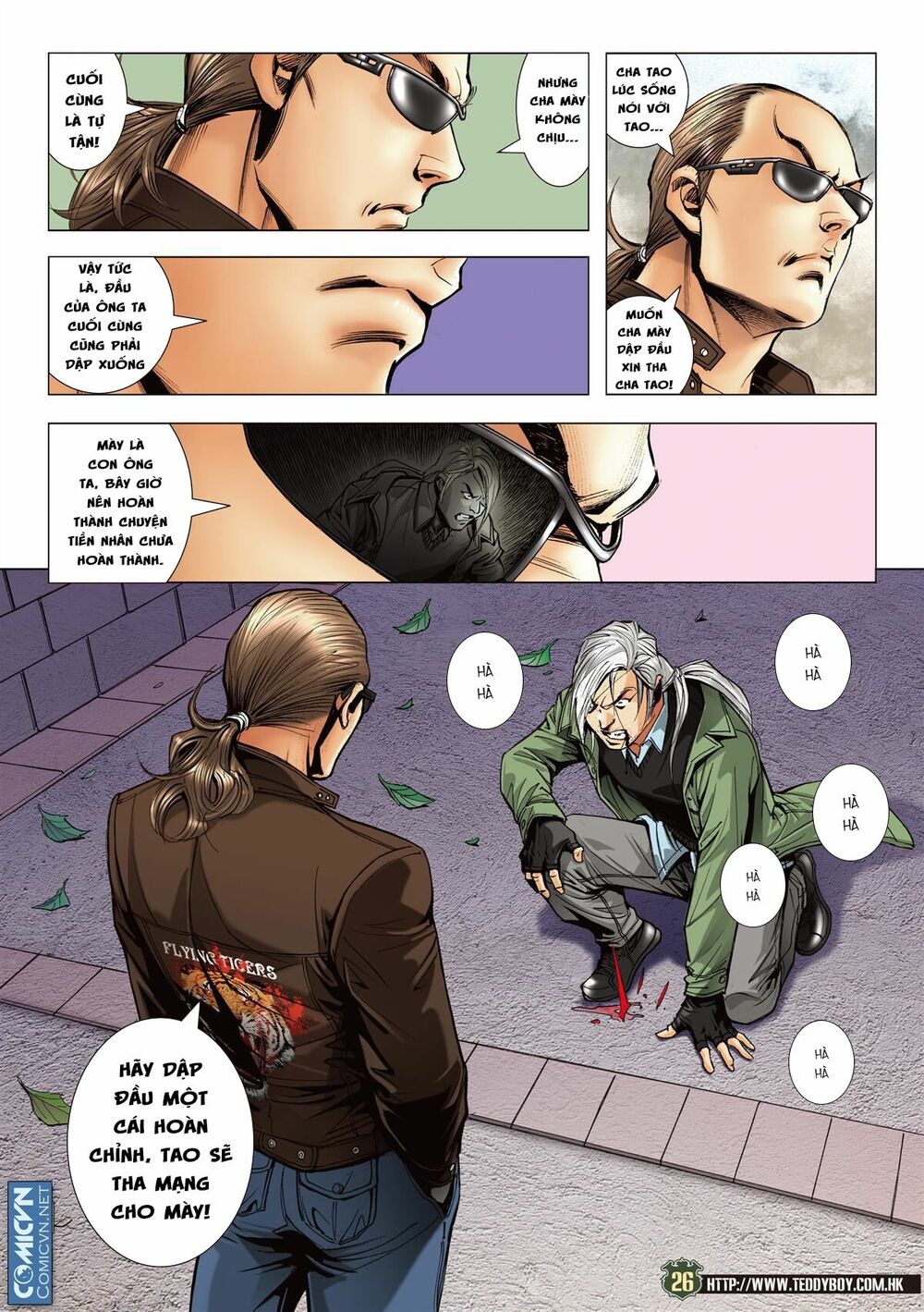 Người Trong Giang Hồ: Chapter 2107: Lịch sử trùng diễn