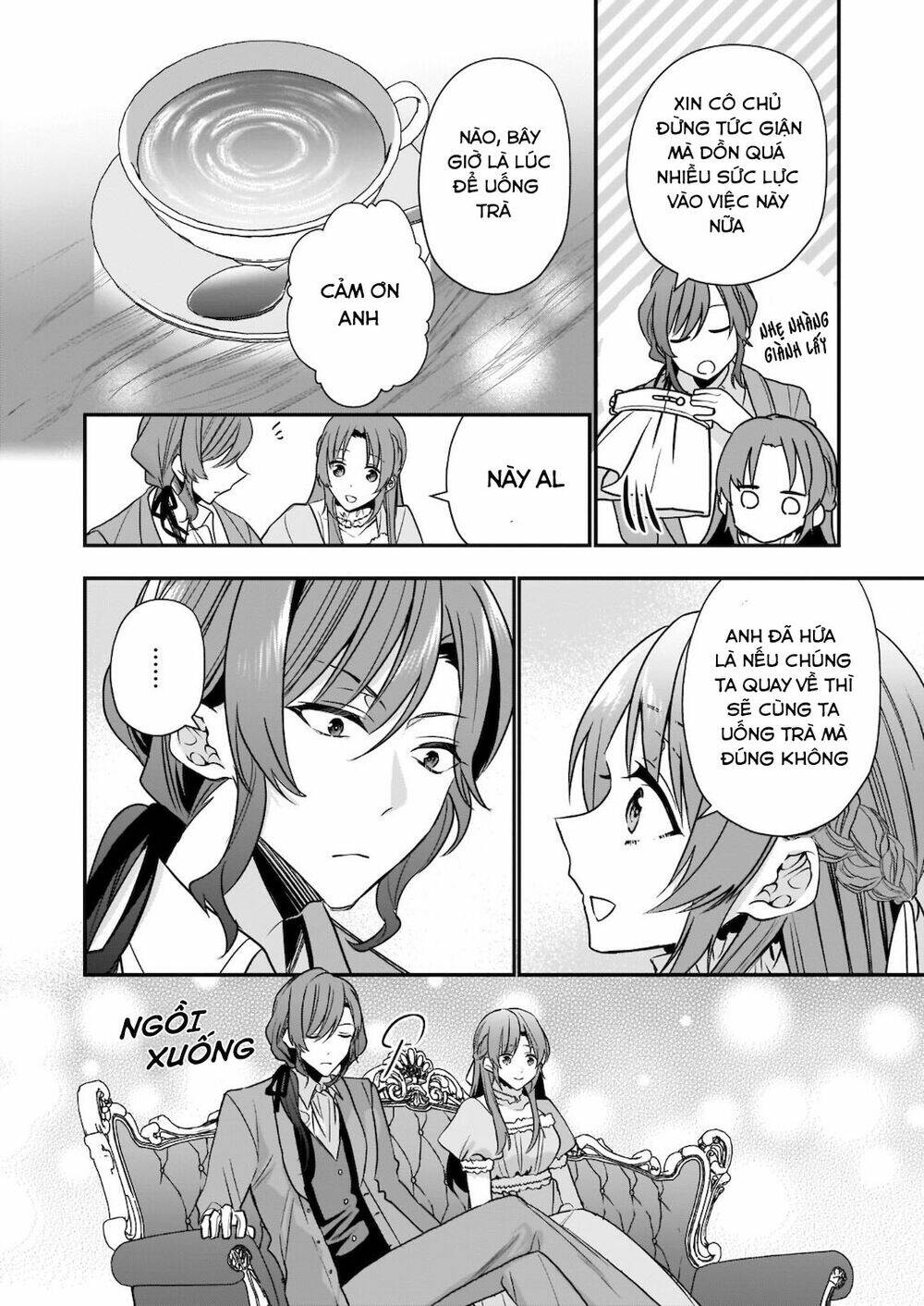 The Unassuming Noble Lady Just Wants To Live A Peaceful Life: Chapter 7