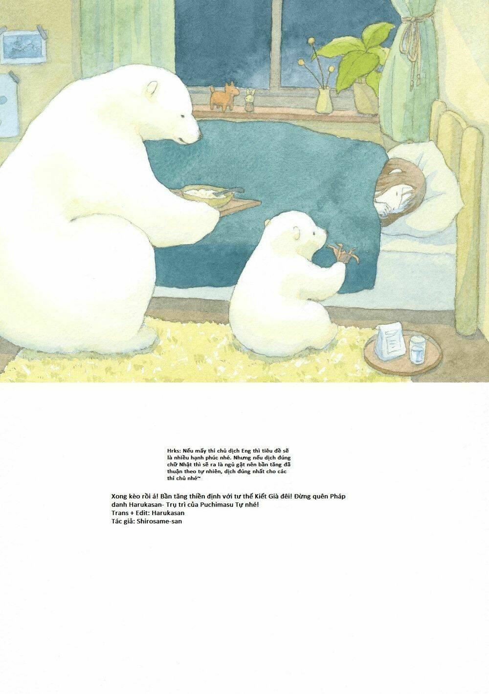 Yasashii Shirokuma: Chapter 4