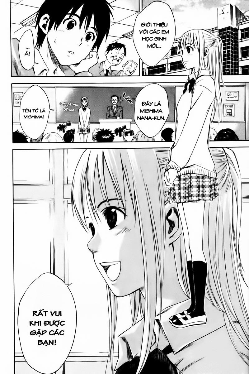 Area No Kishi: Chapter 1