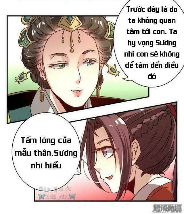 Tướng Quân Hữu Hỷ: Chapter 17