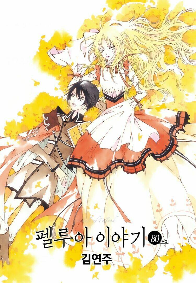 Tale Of Felluah: Chapter 80