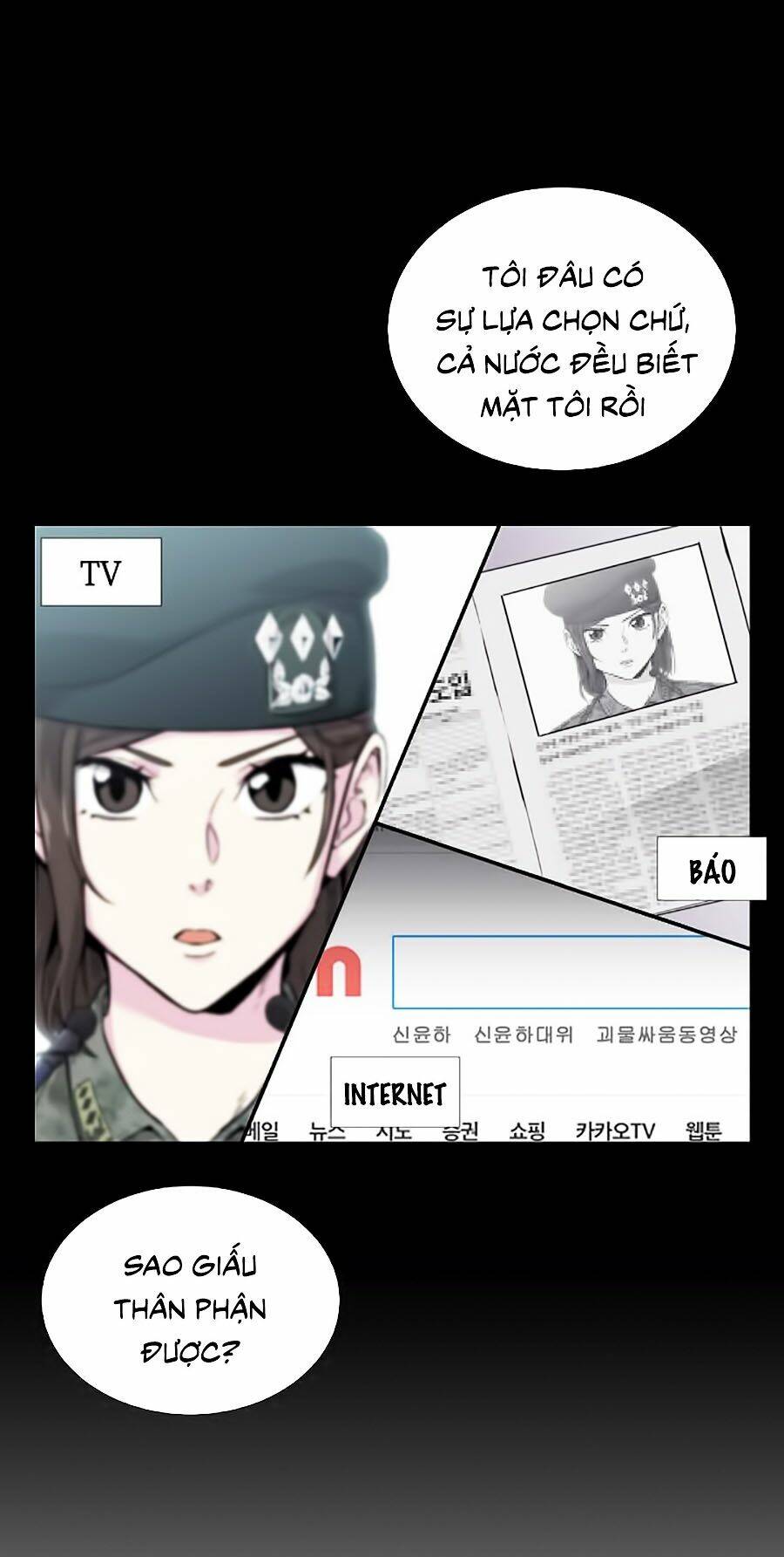 Hầm Ngục Bóng Tối: Chapter 14