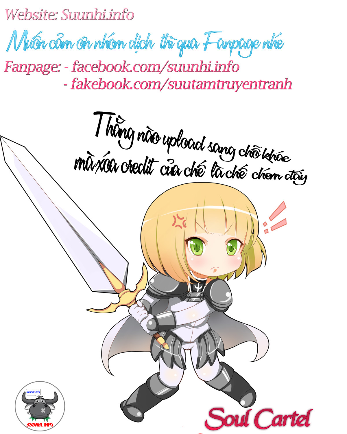 Soul Cartel: Chapter 162