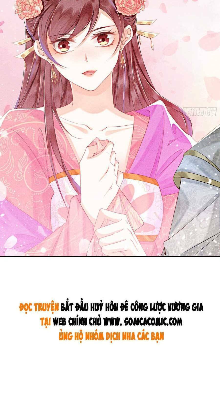 Bắt Đầu Hủy Hôn Để Công Lược Vương Gia: Chapter 46