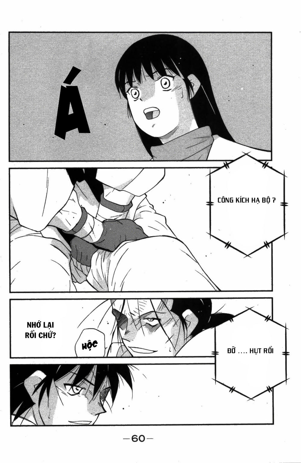 Truyền Nhân Atula 3: Chapter 23