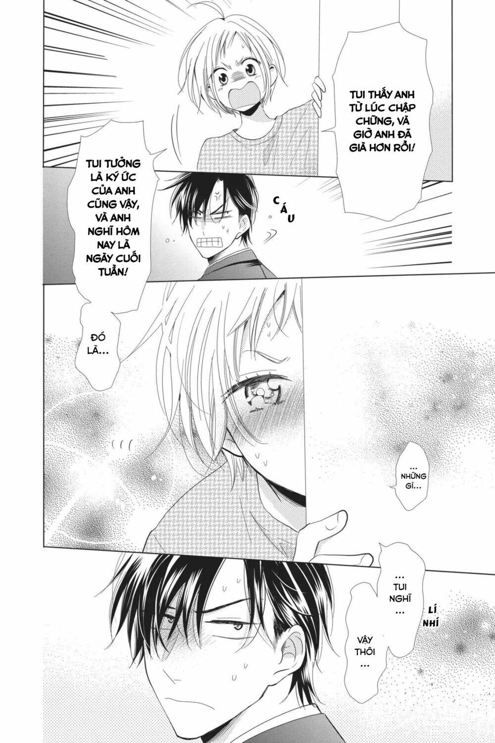 Buổi Xem Mắt Bất Đắc Dĩ: Chapter 58