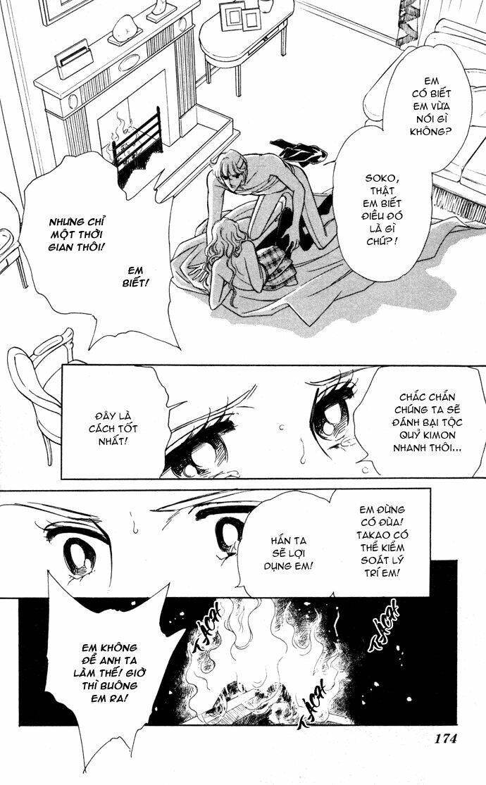 Ao No Fuuin - Blue Seal: Chapter 33