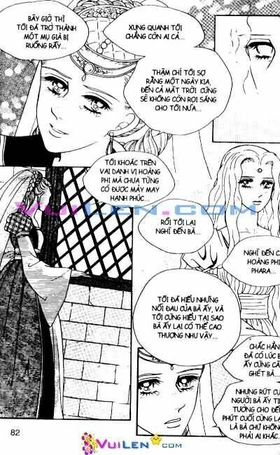 Princess Manhwa: Chapter 23