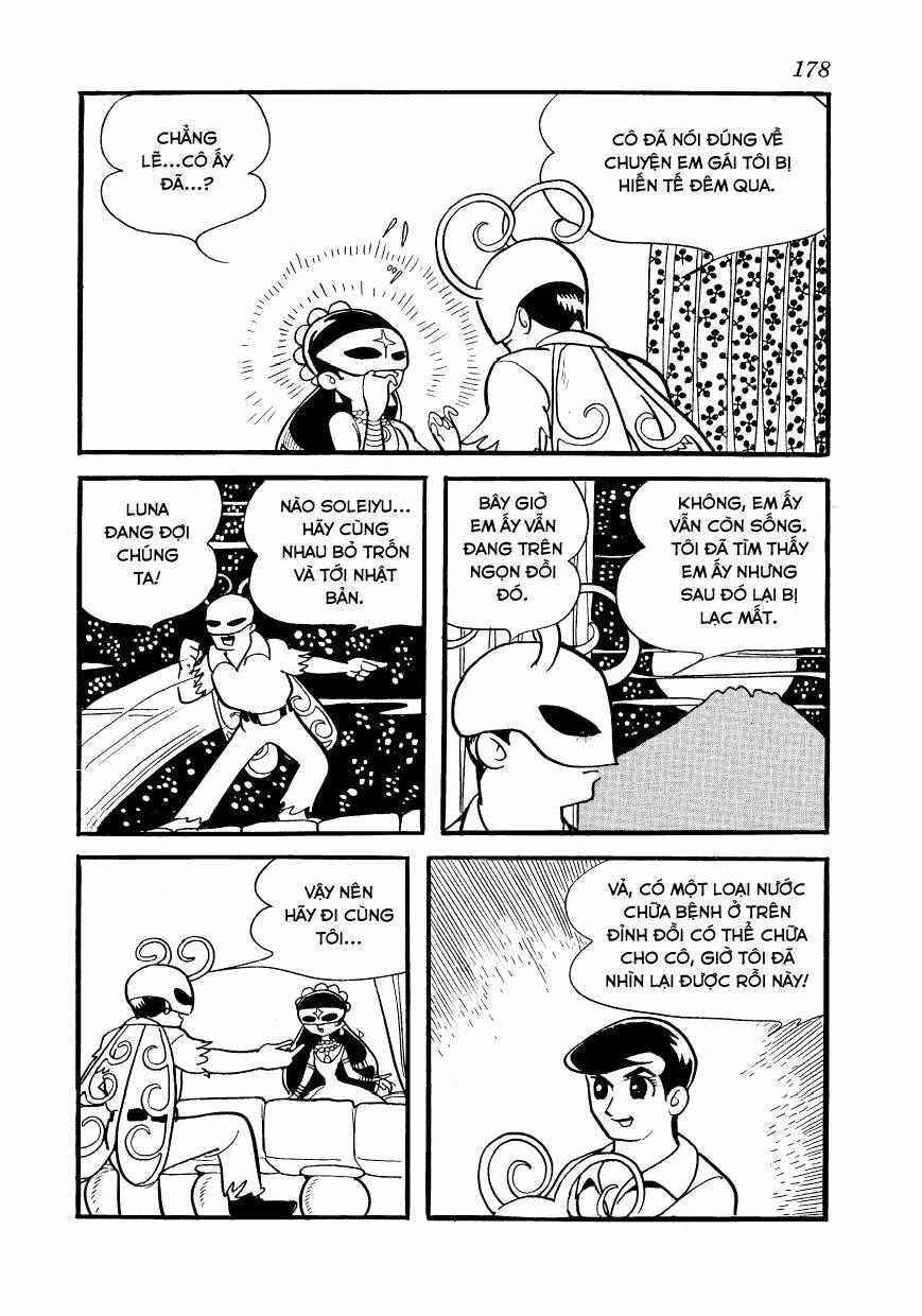 Angel No Oka: Chapter 3