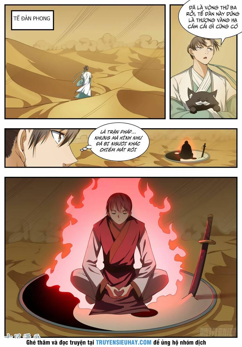 Ngã Dục Phong Thiên: Chapter 109