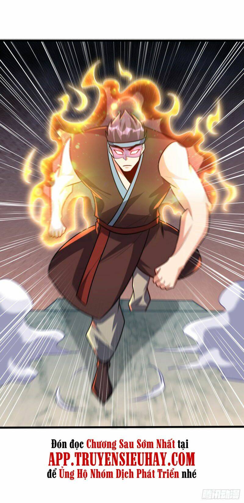 Yêu Giả Vi Vương: Chapter 248