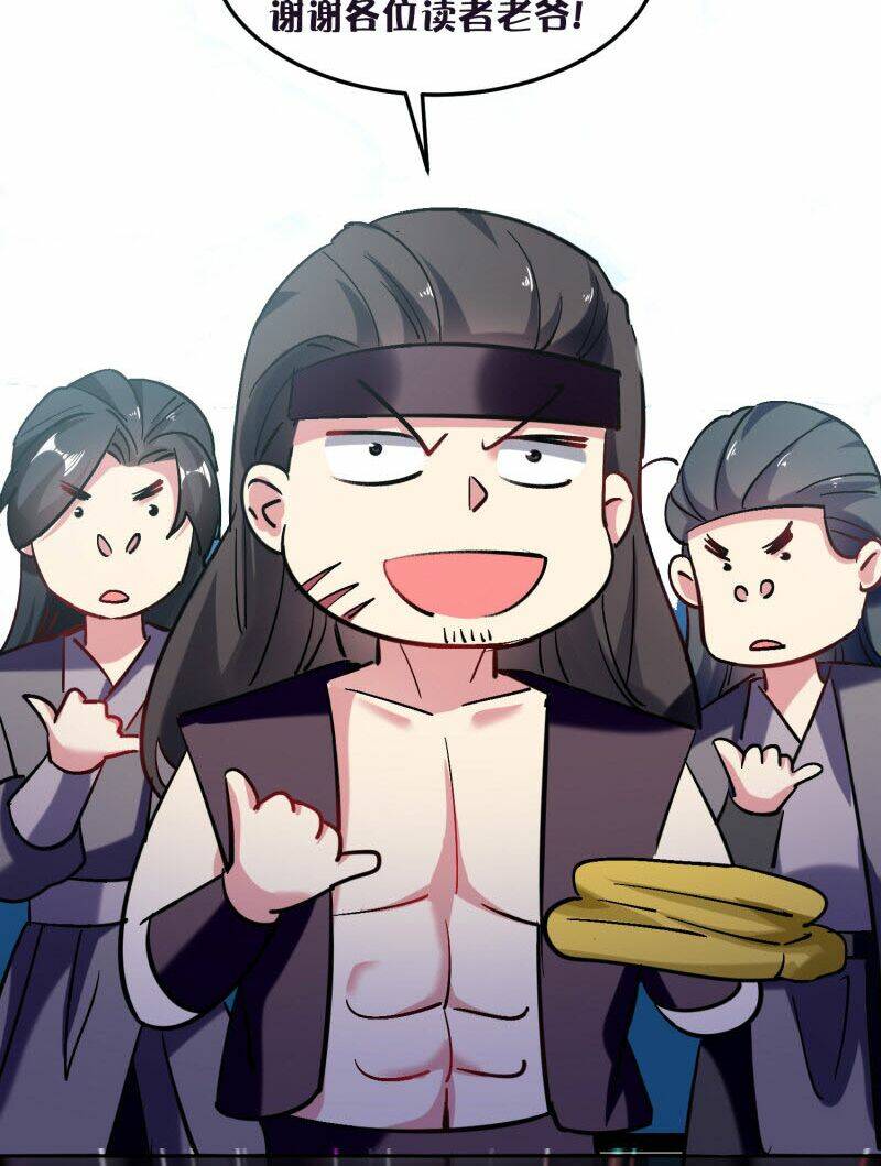 Vạn Giới Tiên Vương: Chapter 66