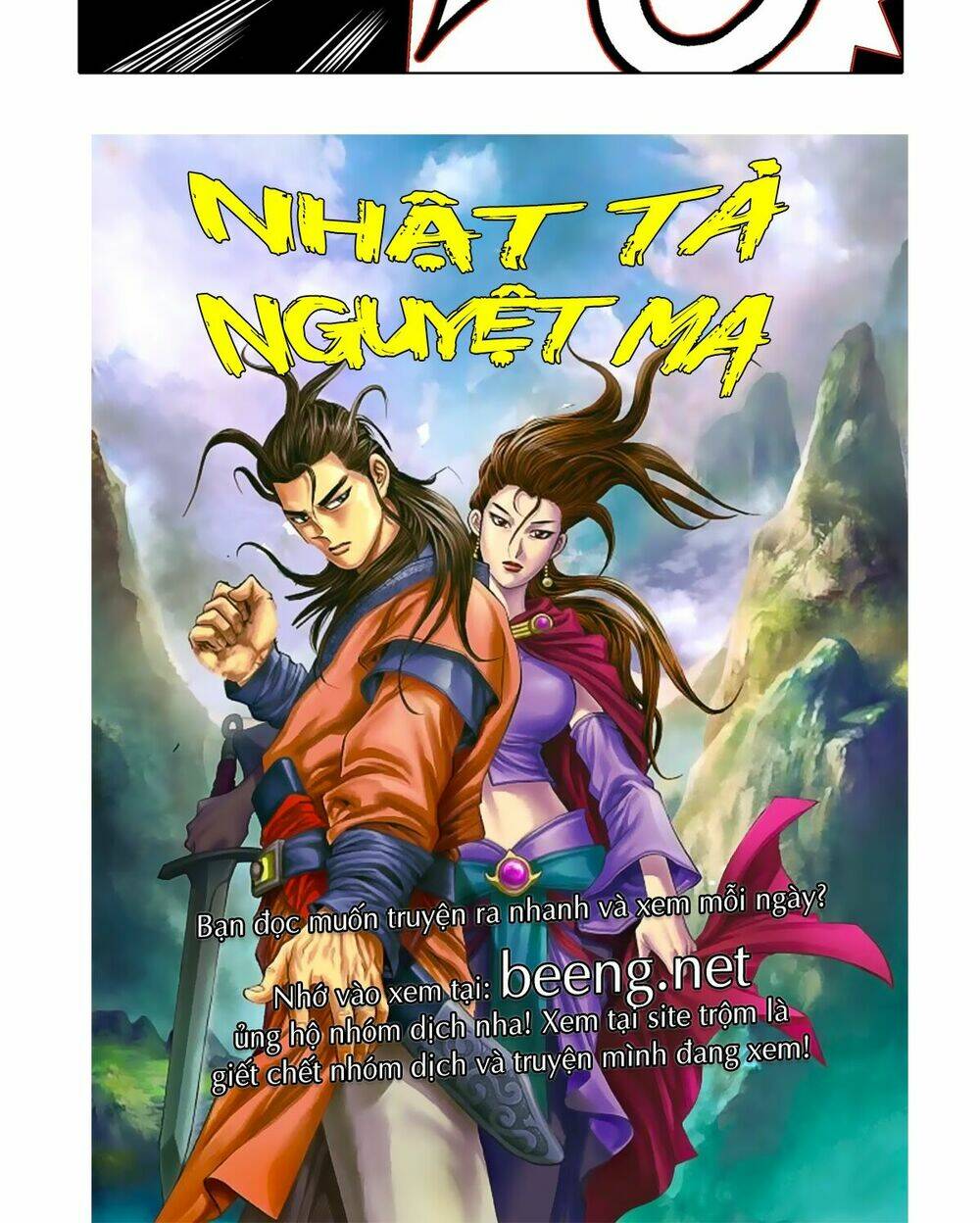 Nhật Tà Nguyệt Ma: Chapter 44