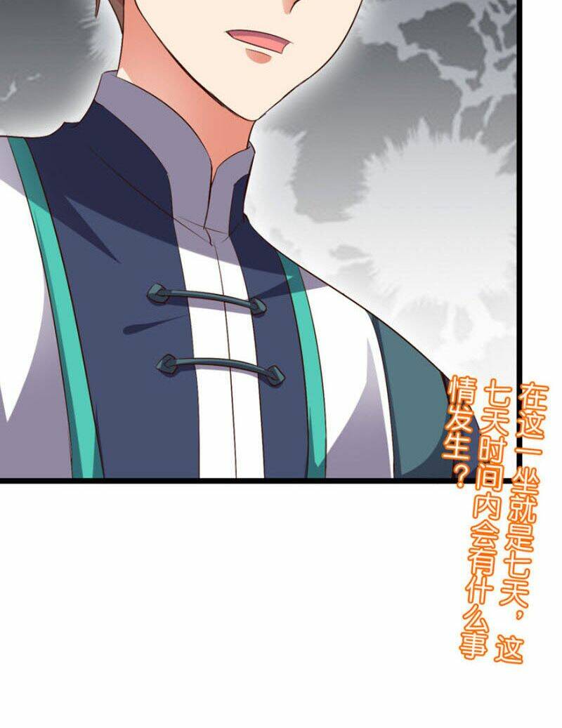 Phục Thiên Thánh Chủ: Chapter 49