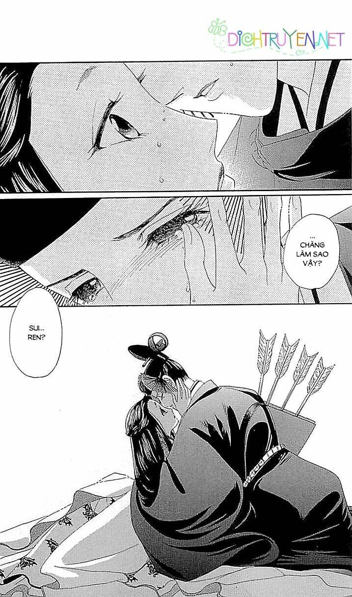 Torikae Baya: Chapter 58