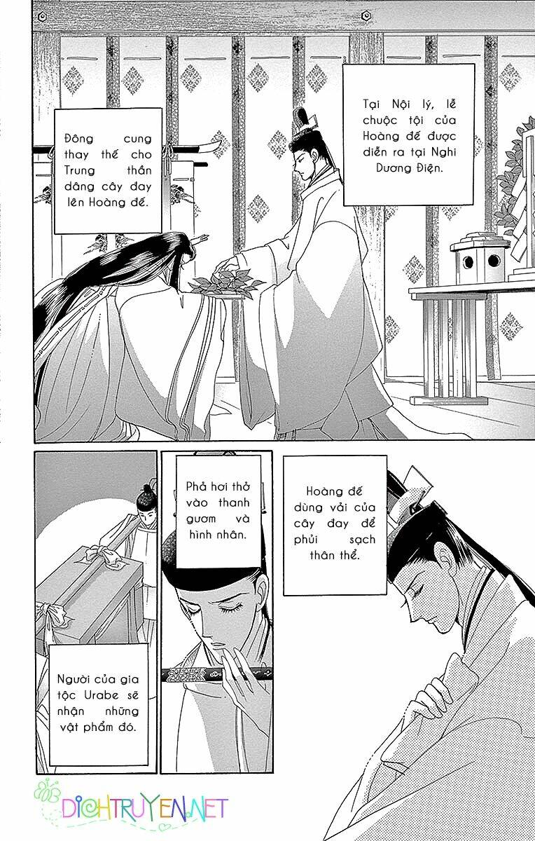 Torikae Baya: Chapter 52