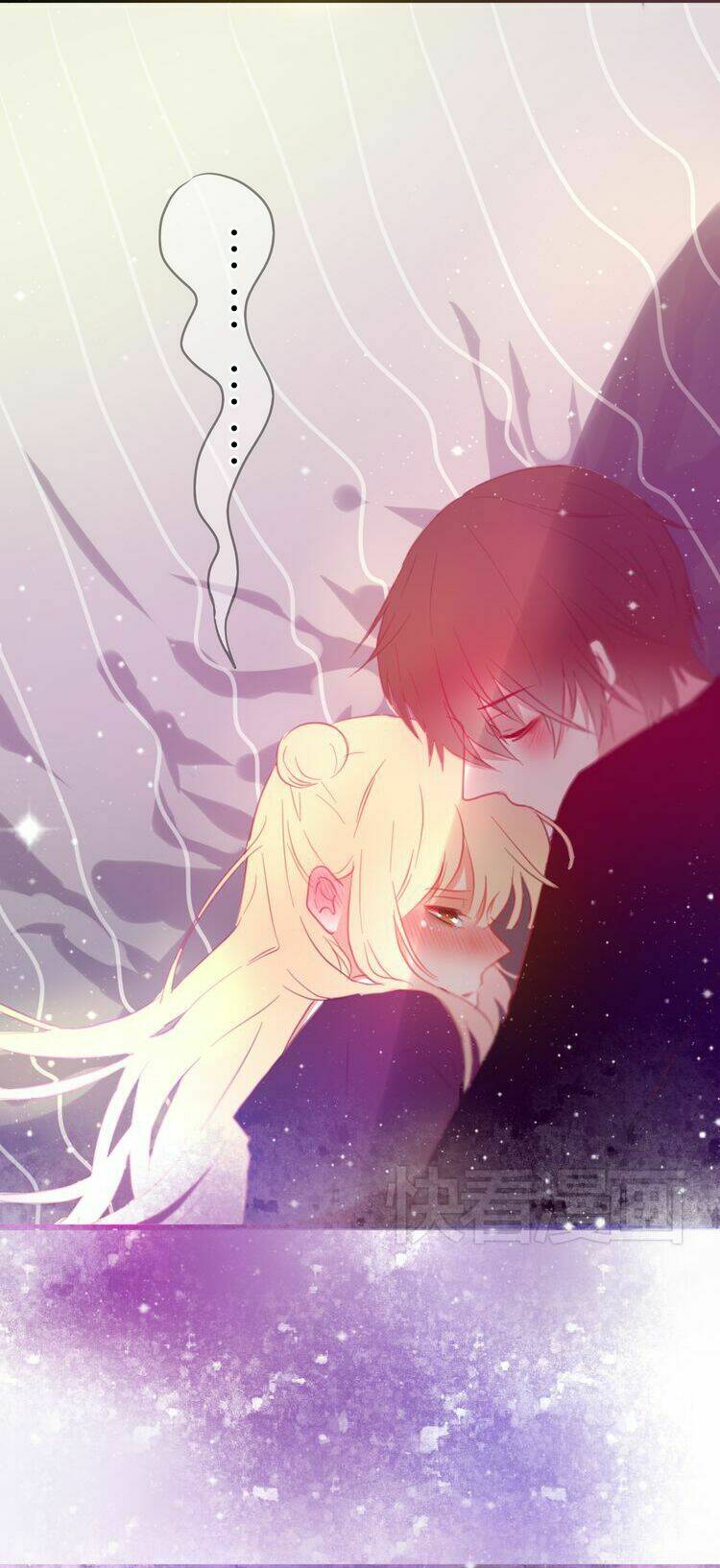 Phụ Đạo Sau Giờ Học: Chapter 25