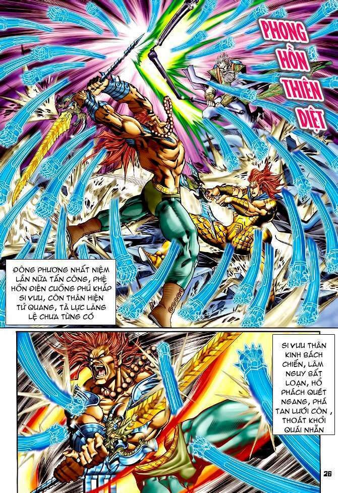 Thần Binh Huyền Kỳ I: Chapter 101