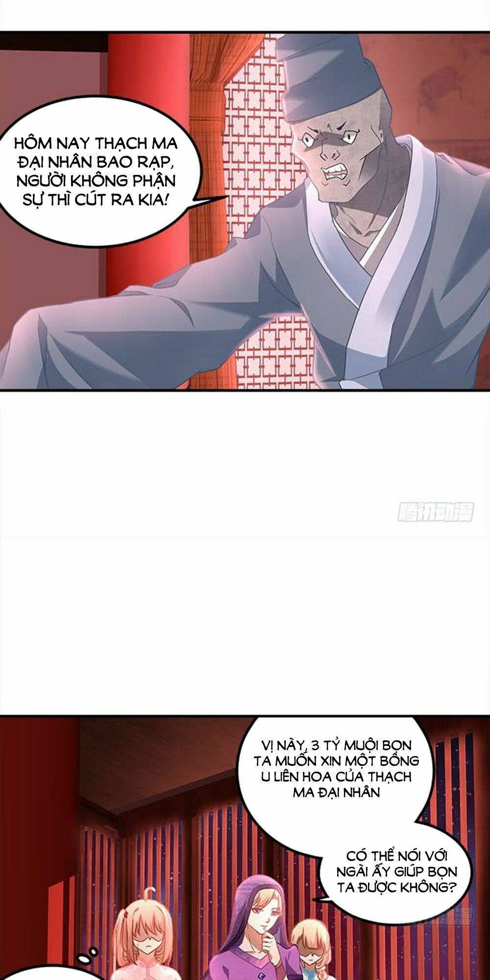 Ám Dạ Vô Thường: Chapter 23