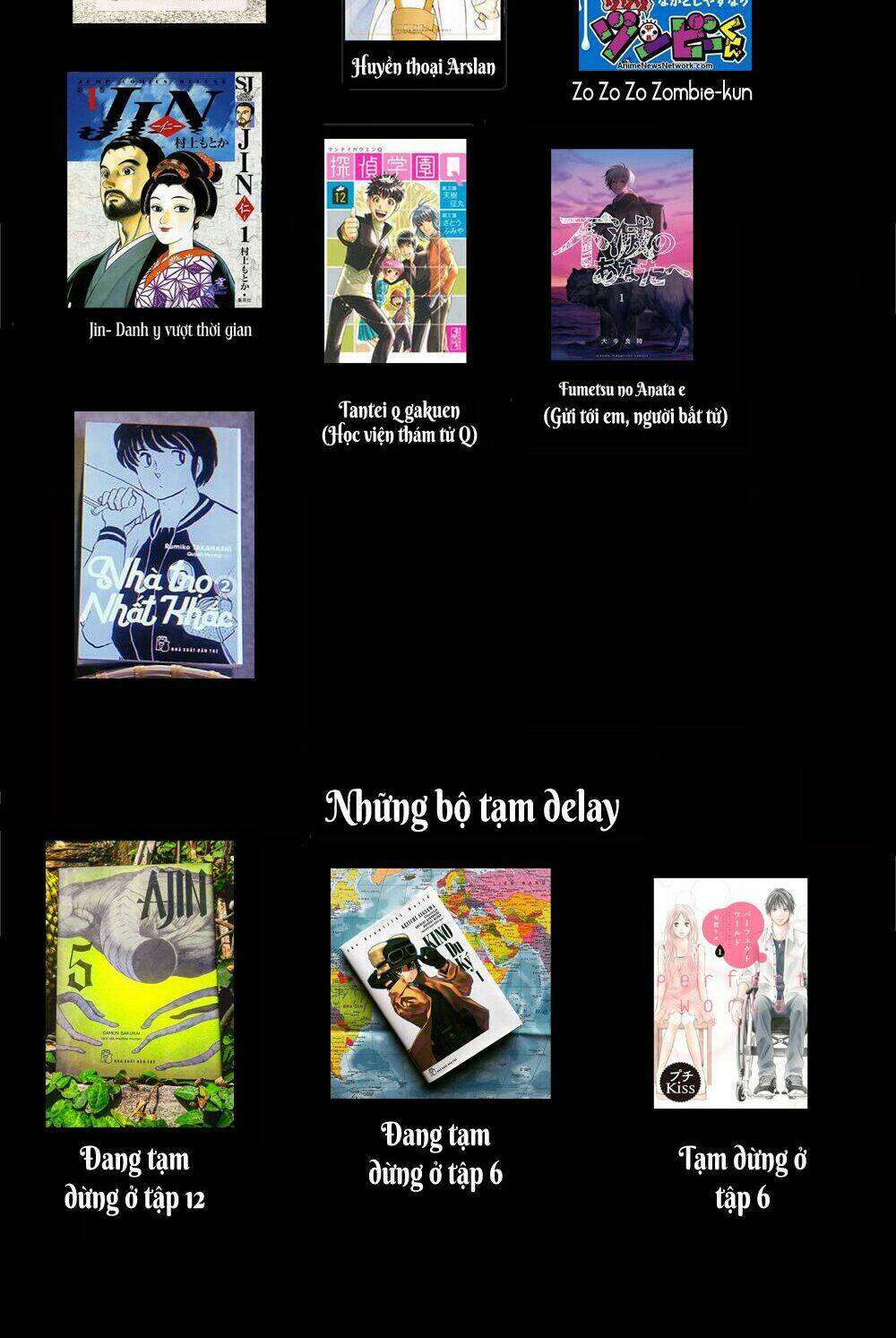 Ai Mo Kawarazu: Chapter 5