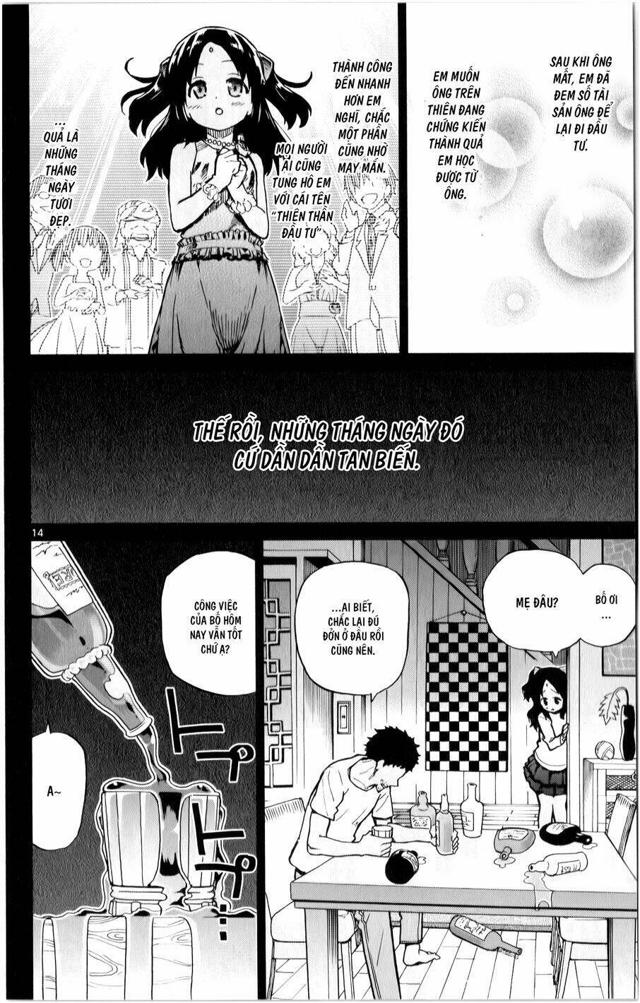 Ichiba Kurogane Wa Kasegitai: Chapter 13