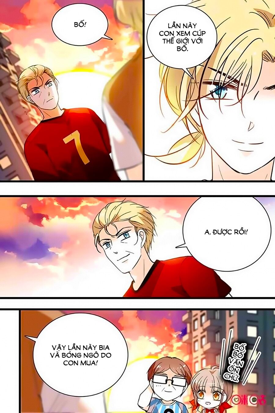 Thanh Ninh Chi Hạ: Chapter 304