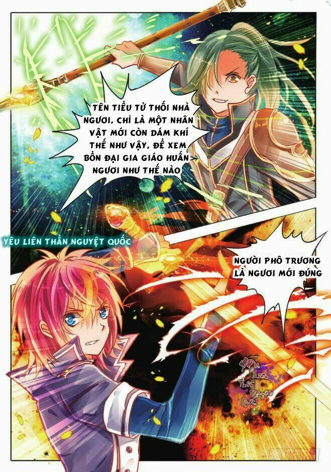 Linh Giai: Chapter 2