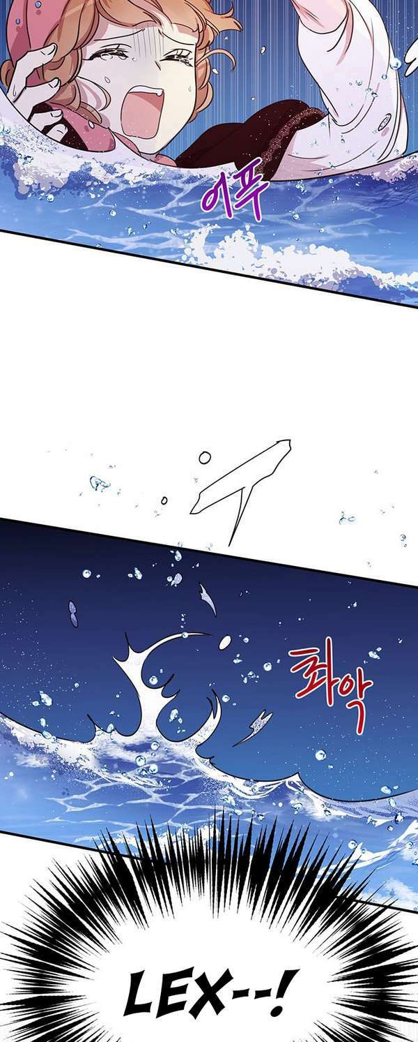 Công Tước, Loạn Vừa Thôi!: Chapter 26