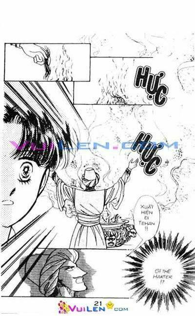 Nàng Công Chúa Ham Chơi: Chapter 2